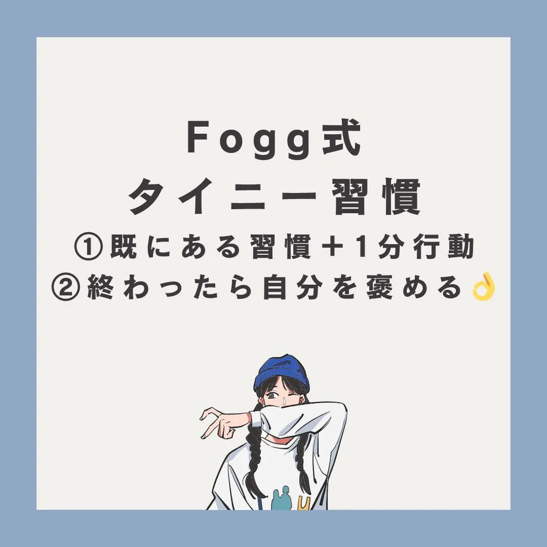 加須の就労支援施設b型作業所まごころです😊