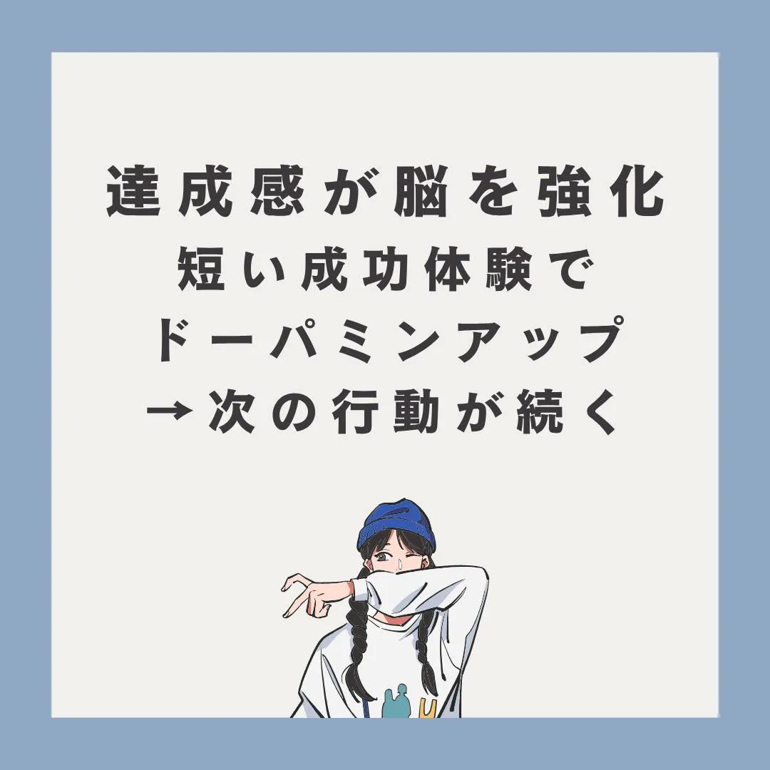 加須の就労支援施設b型作業所まごころです😊
