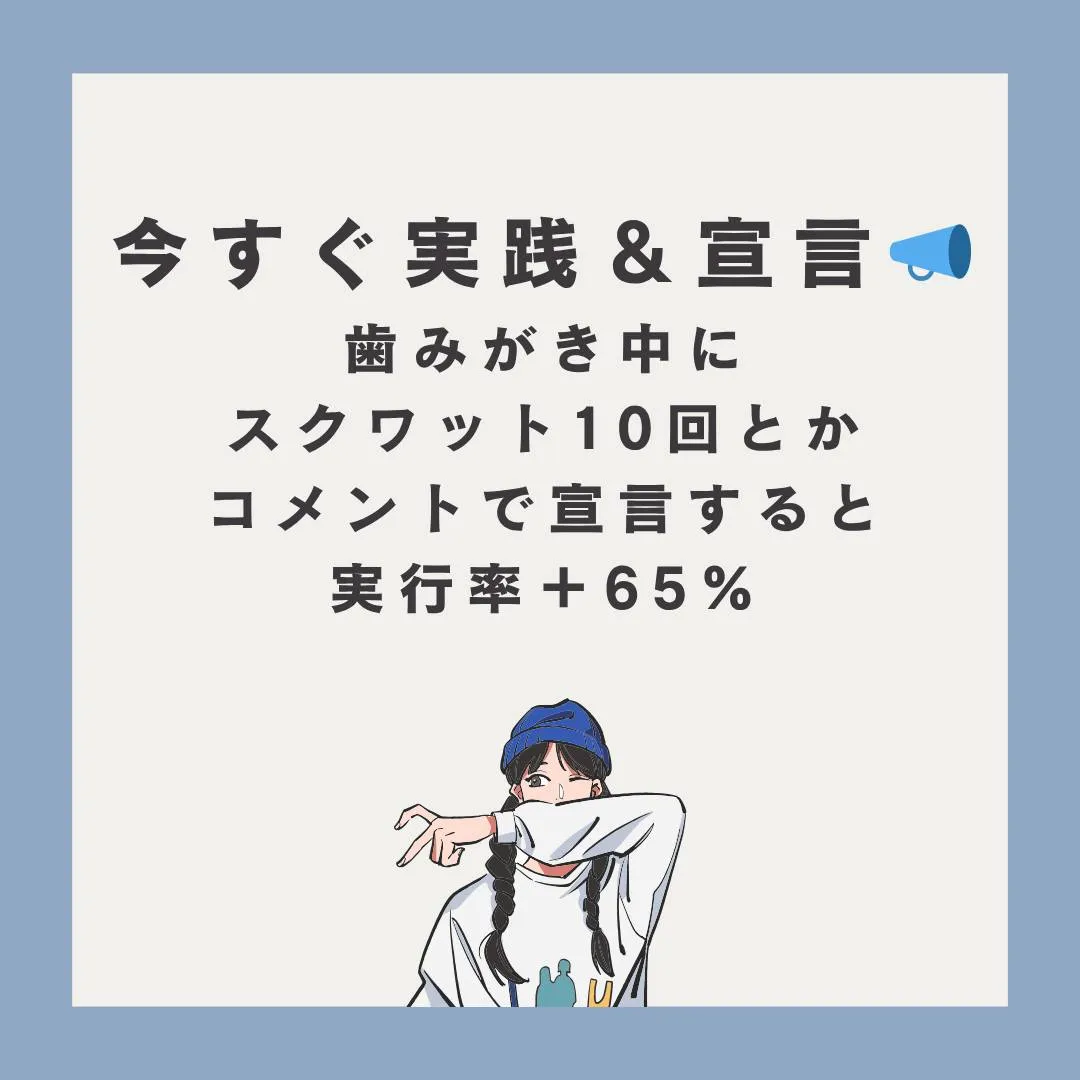 加須の就労支援施設b型作業所まごころです😊