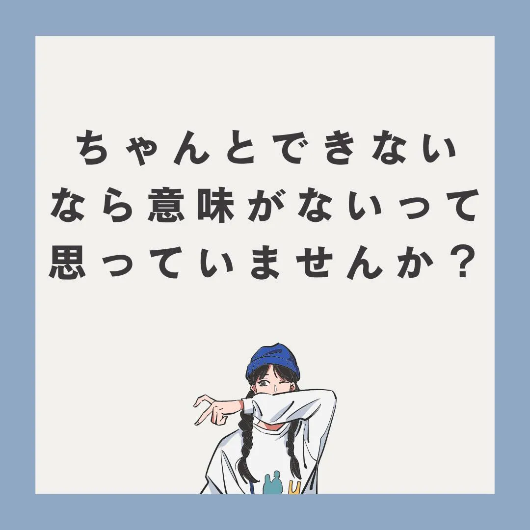 加須の就労支援b型作業所まごころです。
