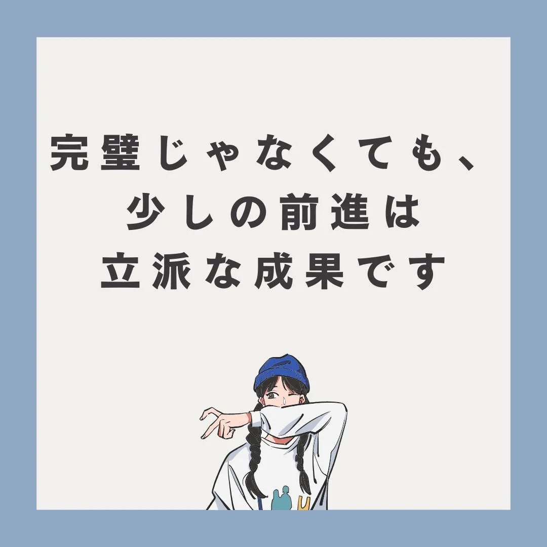 加須の就労支援b型作業所まごころです。