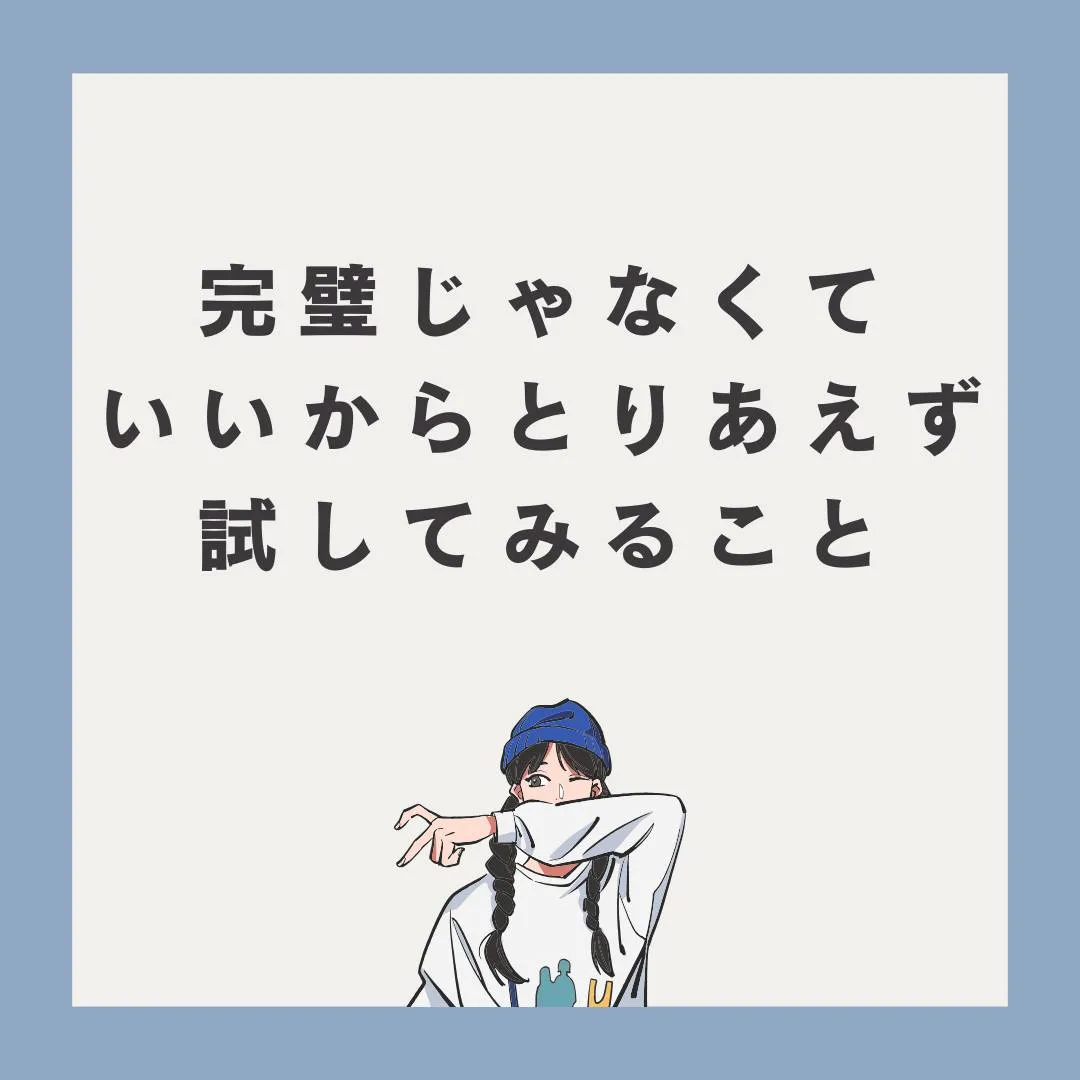 加須の就労支援b型作業所まごころです。
