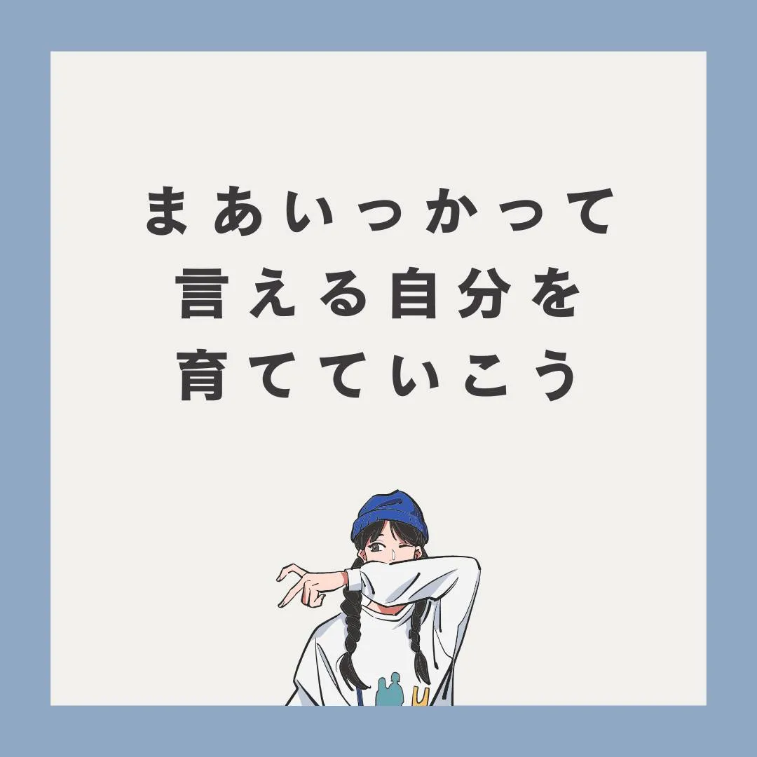 加須の就労支援b型作業所まごころです。